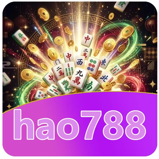 Keamanan hao788